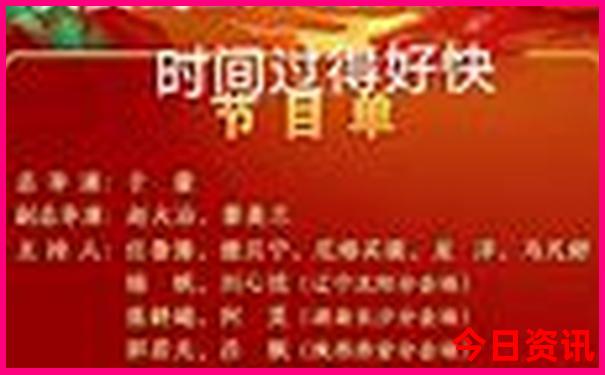长春到杭州自驾游沿途景点