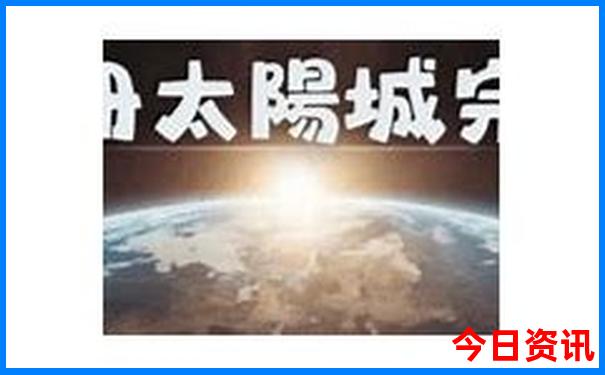 长沙大围山旅游攻略一日游
