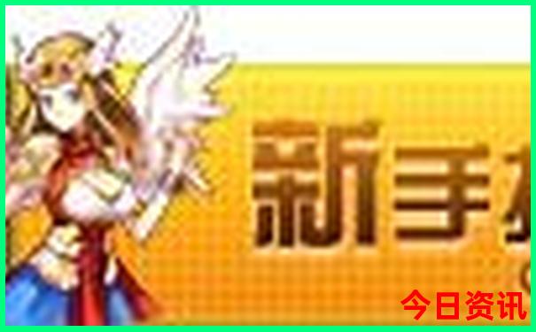 7岁孩子旅游适合去哪玩