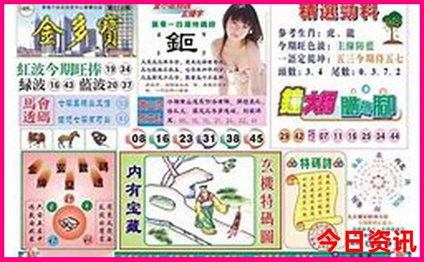 黄水镇旅游景点大全