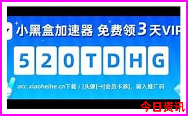 暑假推荐的旅游地点