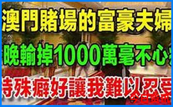 暑假适合小学生看的电影有哪些
