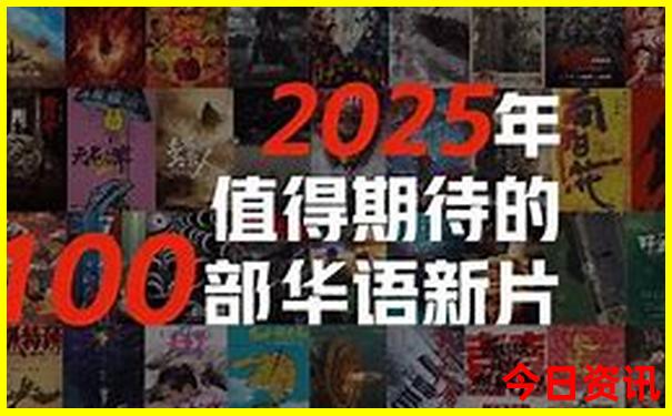 川东自驾游最佳线路图